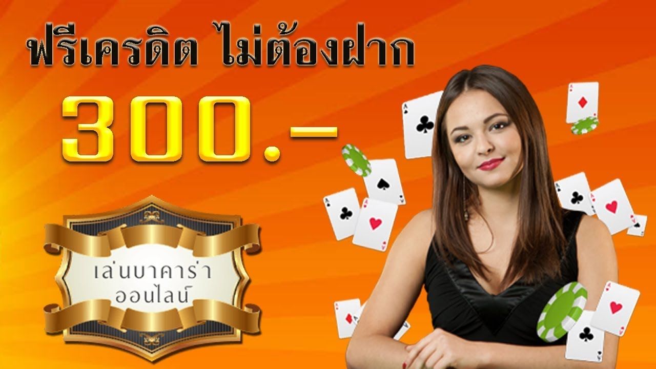 miami club casino ลงทะเบียน
