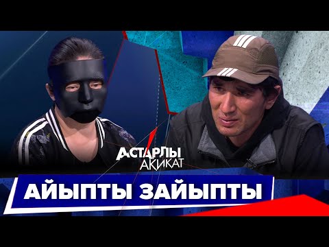 loto club kz играть онлайн